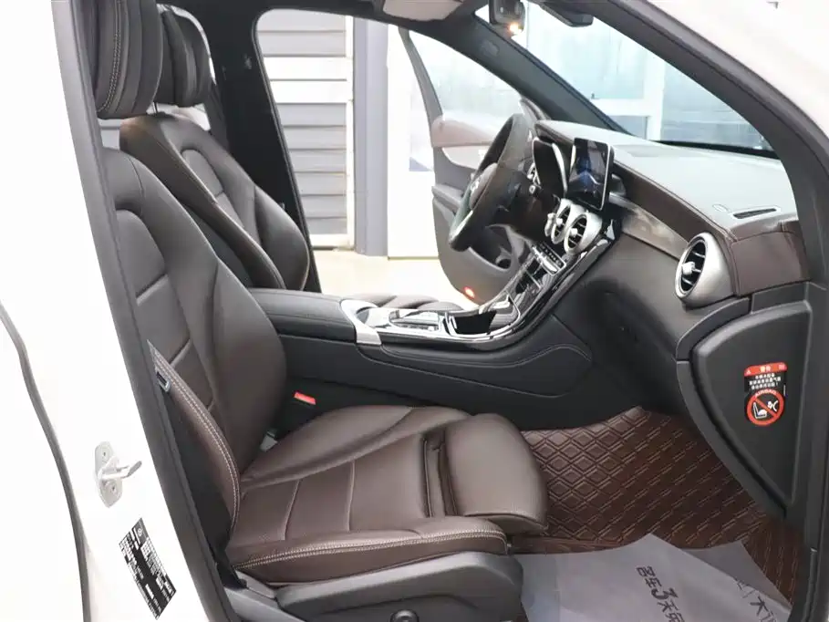 Mercedes-Benz Mercedes-Benz GLC 260 L 4MATIC Dynamic 2021 - thumbnail 23