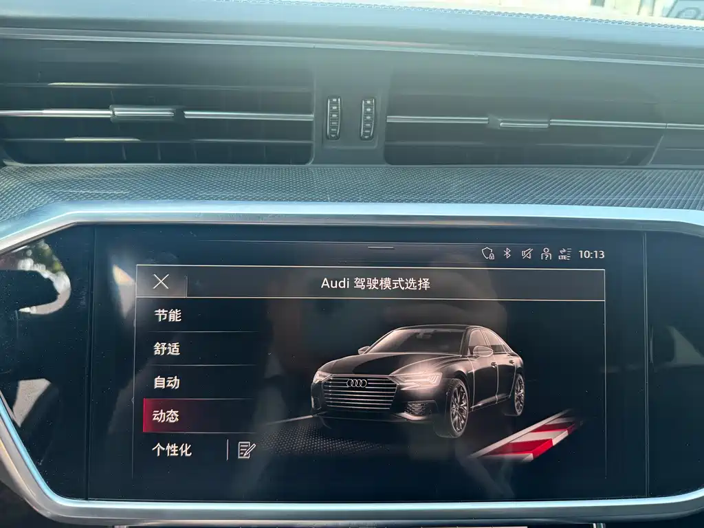 Audi Audi A6L 2024 55 TFSI quattro Prestige Dynamic Edition 2024 - thumbnail 19