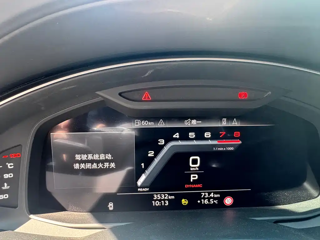 Audi Audi A6L 2024 55 TFSI quattro Prestige Dynamic Edition 2024 - thumbnail 22