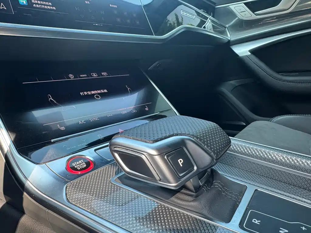 Audi Audi A6L 2024 55 TFSI quattro Prestige Dynamic Edition 2024 - thumbnail 23