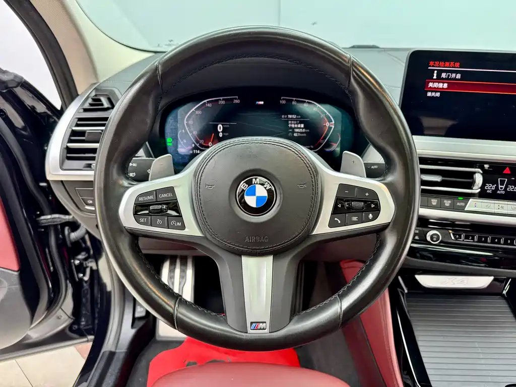BMW BMW X4 2022 xDrive 25i M Sport Package 2022 - thumbnail 17