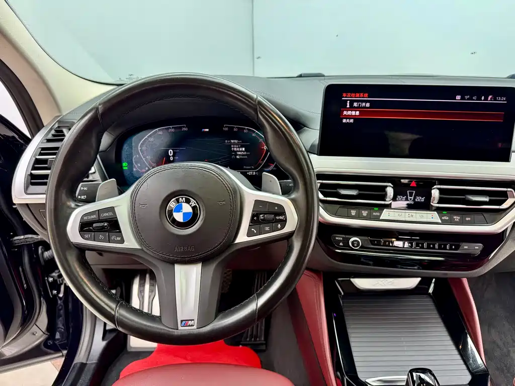 BMW BMW X4 2022 xDrive 25i M Sport Package 2022 - thumbnail 18