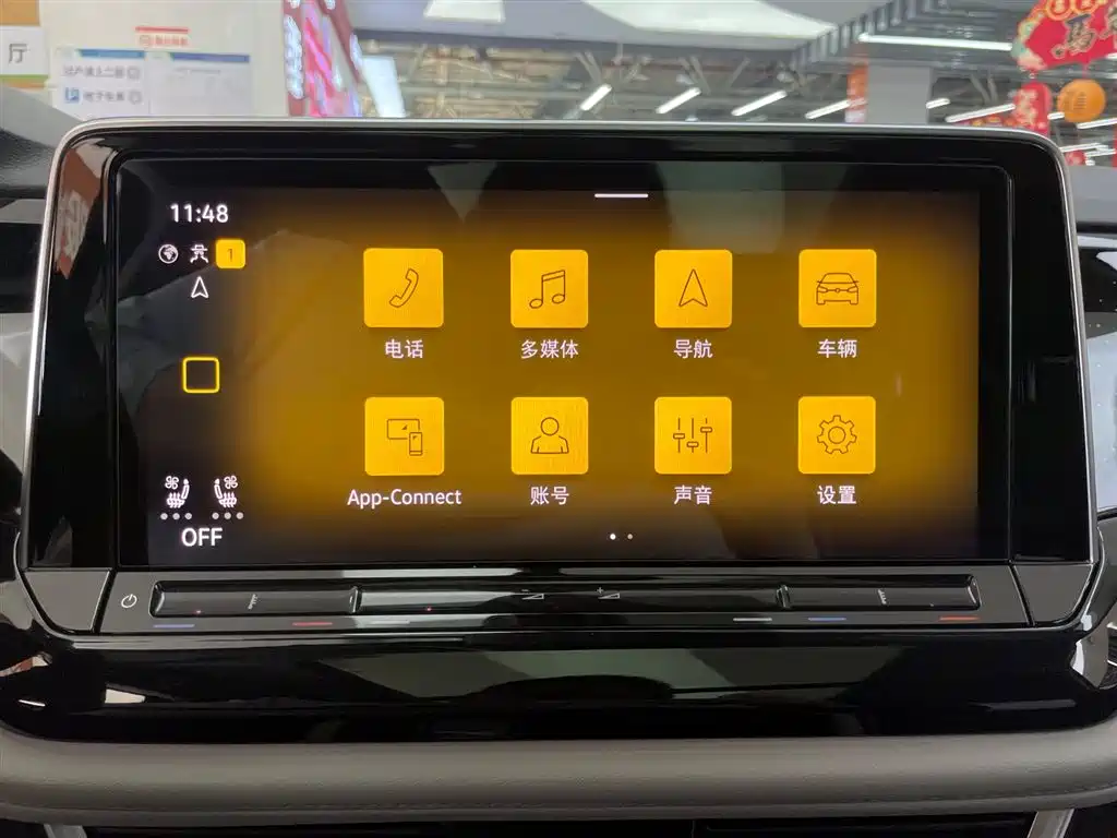 Volkswagen Volkswagen Teramont 2024 380TSI AWD Longyao Edition 2024 - thumbnail 25