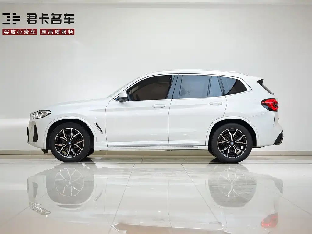 BMW 2022 BMW X3 xDrive25i M Sport (LCI) 2023 - thumbnail 5