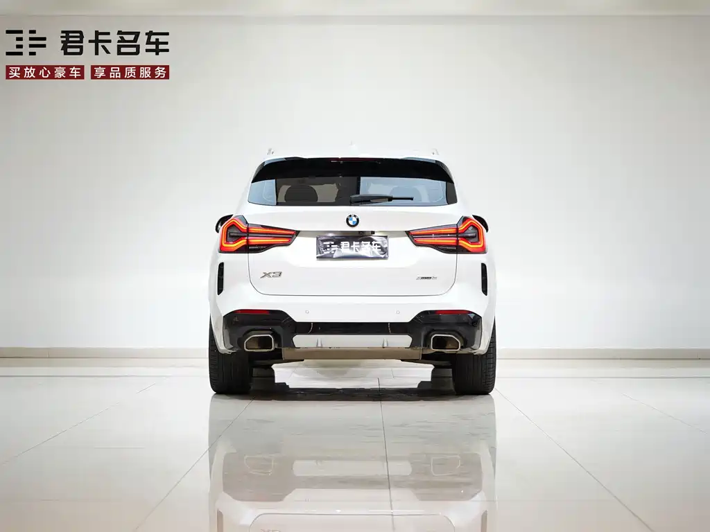 BMW 2022 BMW X3 xDrive25i M Sport (LCI) 2023 - thumbnail 7