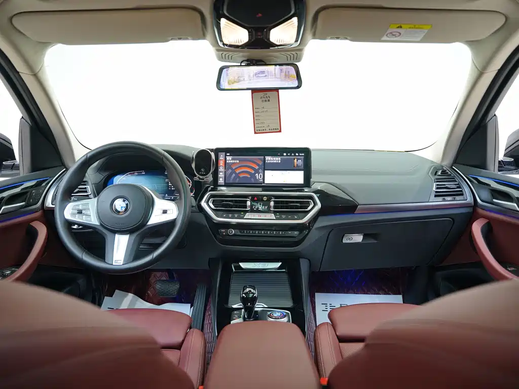 BMW 2022 BMW X3 xDrive25i M Sport (LCI) 2023 - thumbnail 13
