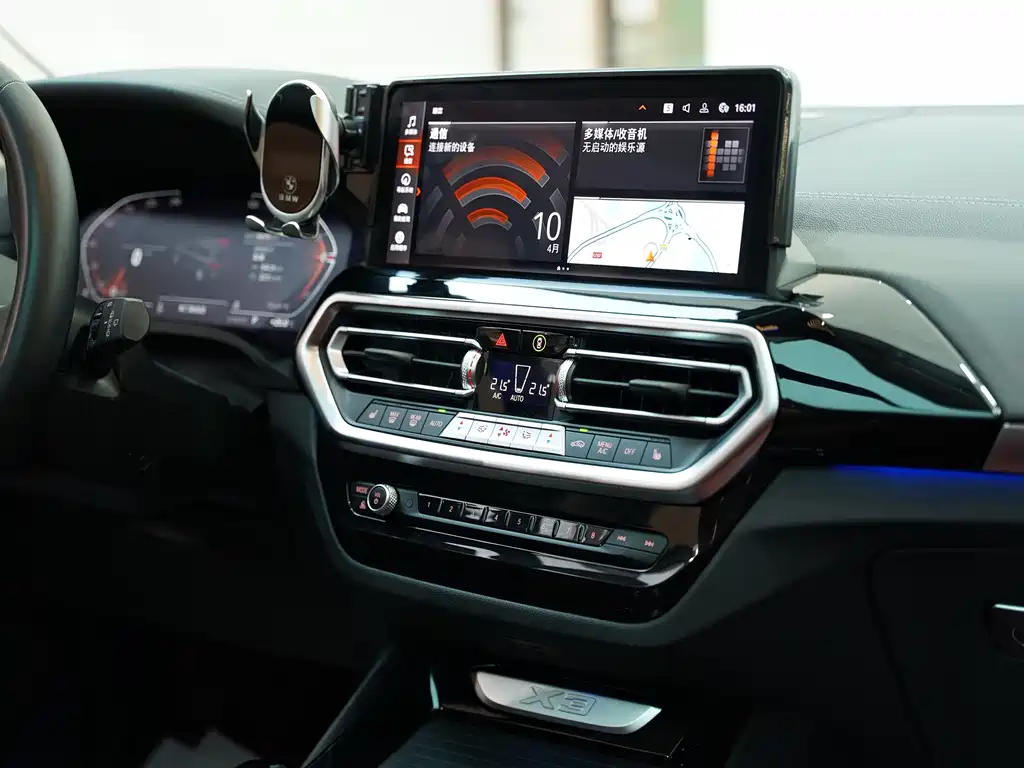 BMW 2022 BMW X3 xDrive25i M Sport (LCI) 2023 - thumbnail 15