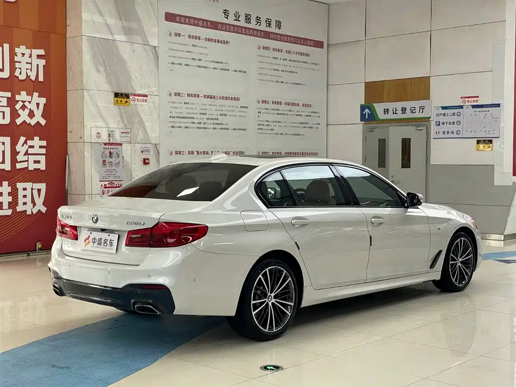BMW BMW 5 Series 2019 Facelift 530Li Leading Edition M Sport Package 2019 - thumbnail 7