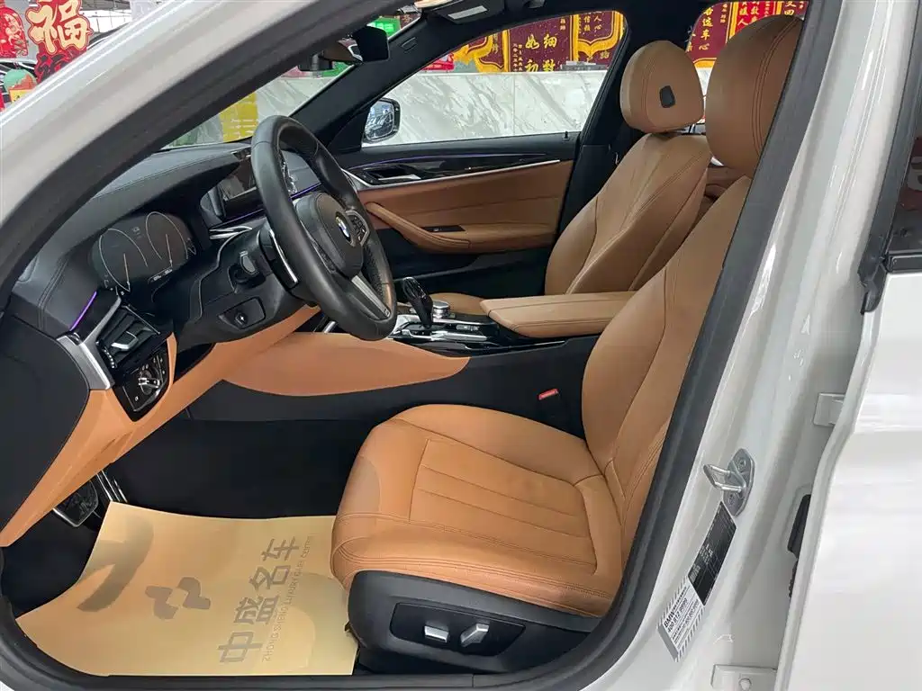 BMW BMW 5 Series 2019 Facelift 530Li Leading Edition M Sport Package 2019 - thumbnail 11