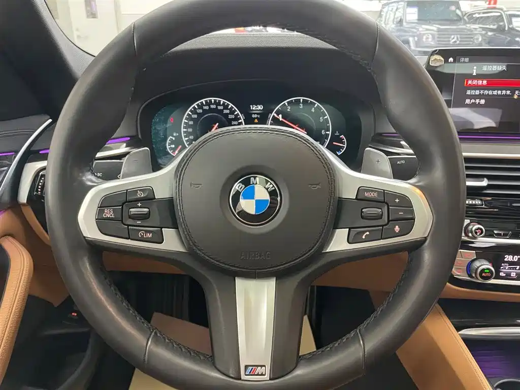 BMW BMW 5 Series 2019 Facelift 530Li Leading Edition M Sport Package 2019 - thumbnail 15
