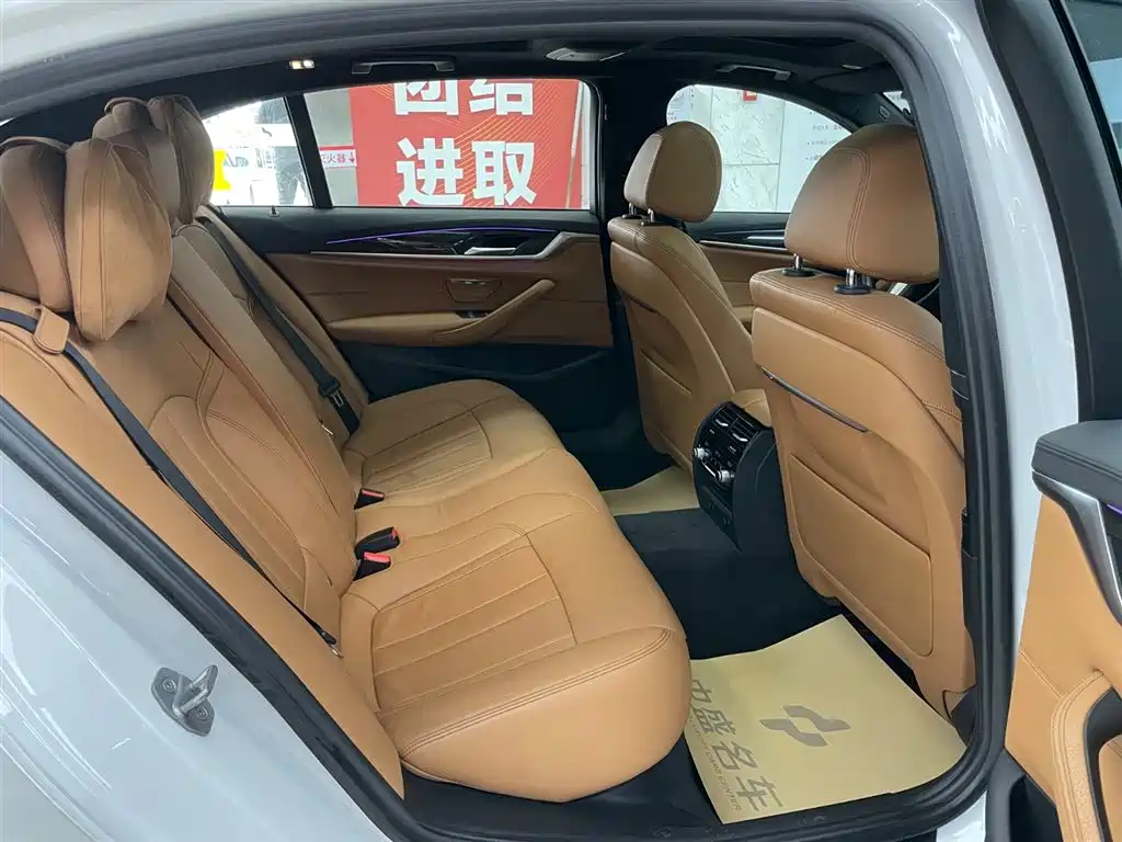 BMW BMW 5 Series 2019 Facelift 530Li Leading Edition M Sport Package 2019 - thumbnail 18
