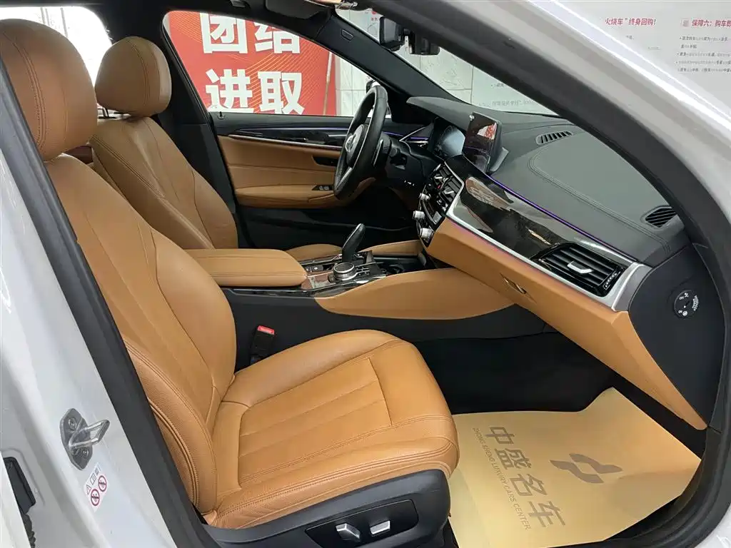 BMW BMW 5 Series 2019 Facelift 530Li Leading Edition M Sport Package 2019 - thumbnail 19