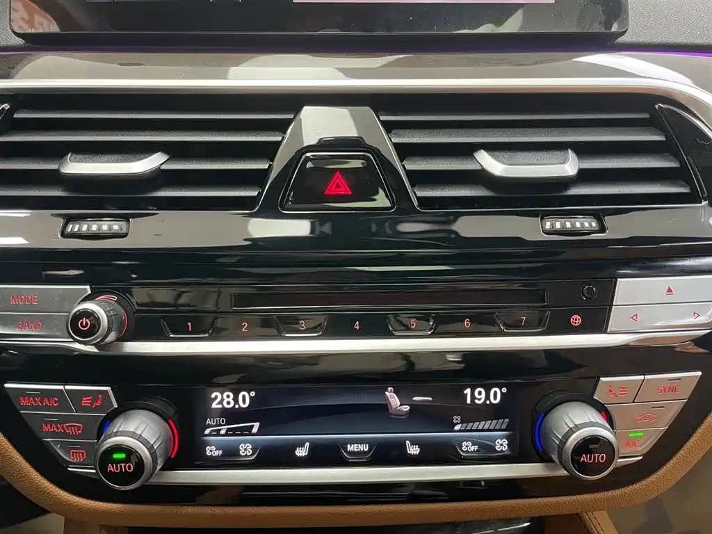 BMW BMW 5 Series 2019 Facelift 530Li Leading Edition M Sport Package 2019 - thumbnail 24