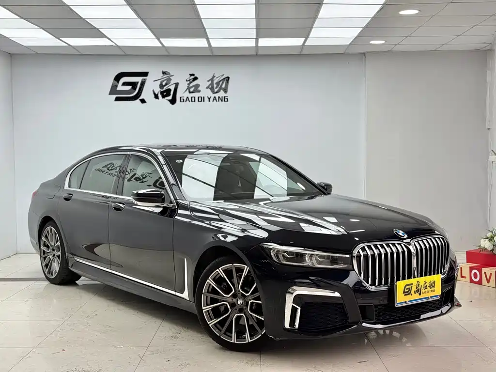 BMW 2021 BMW 7 Series 730Li M Sport Package 2021 - thumbnail 3