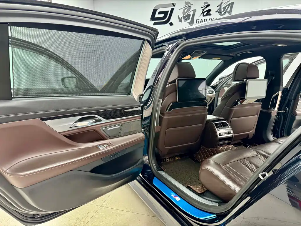 BMW 2021 BMW 7 Series 730Li M Sport Package 2021 - thumbnail 11