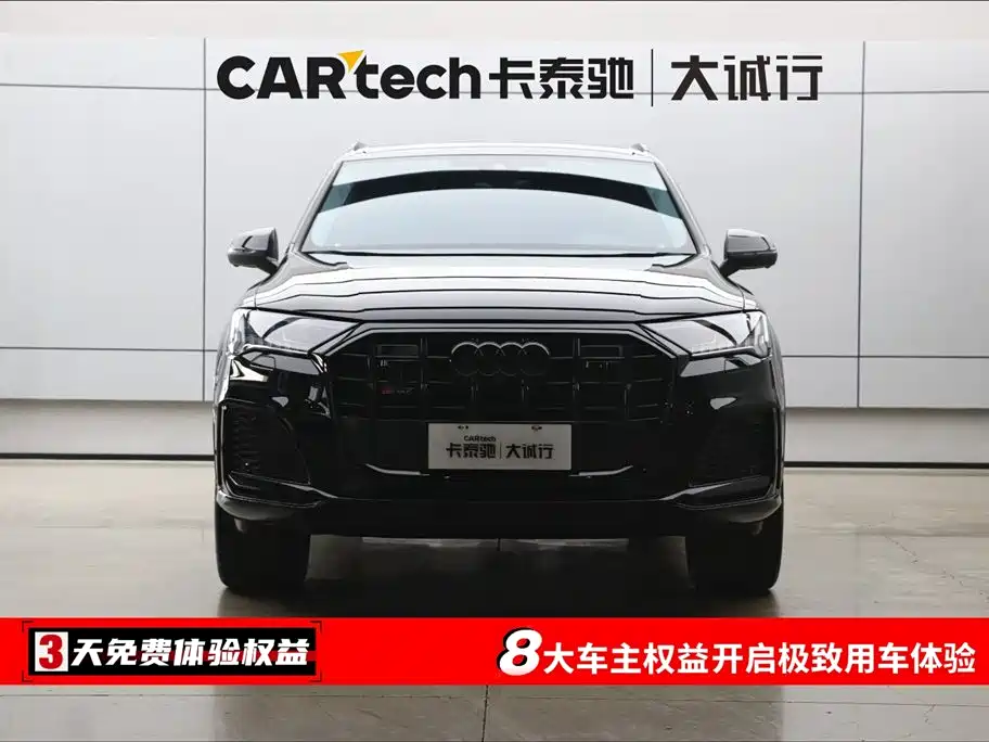 Audi Audi Q7 2023 55 TFSI quattro S line 2023 - thumbnail 2