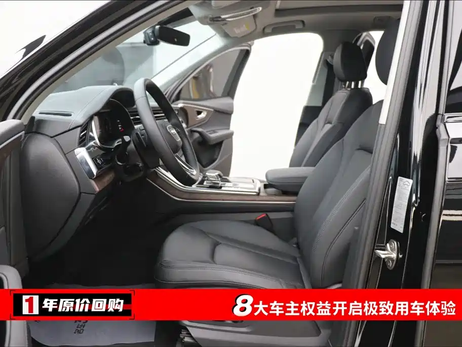 Audi Audi Q7 2023 55 TFSI quattro S line 2023 - thumbnail 5