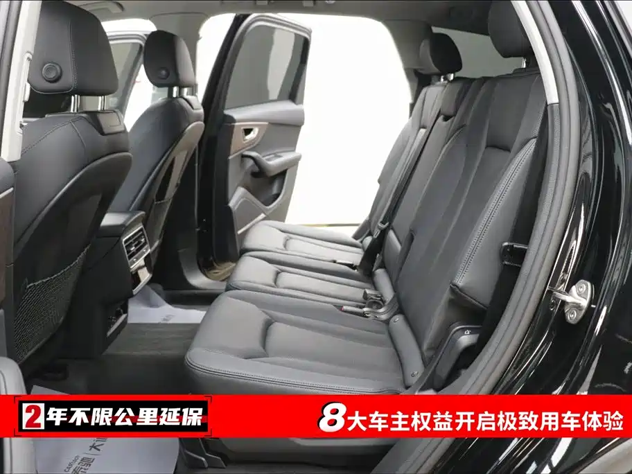 Audi Audi Q7 2023 55 TFSI quattro S line 2023 - thumbnail 6