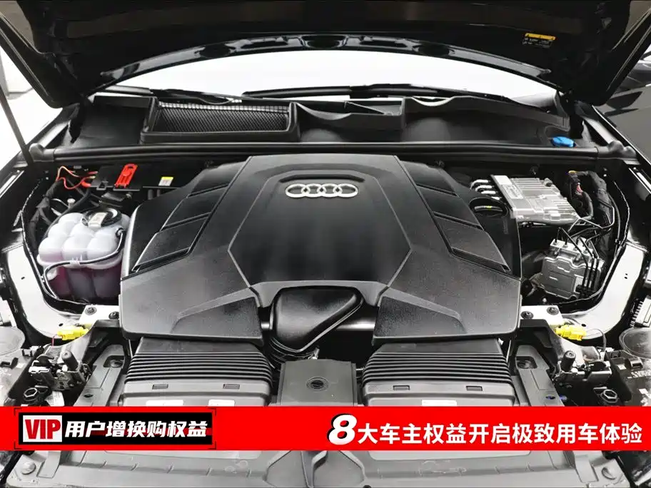 Audi Audi Q7 2023 55 TFSI quattro S line 2023 - thumbnail 7