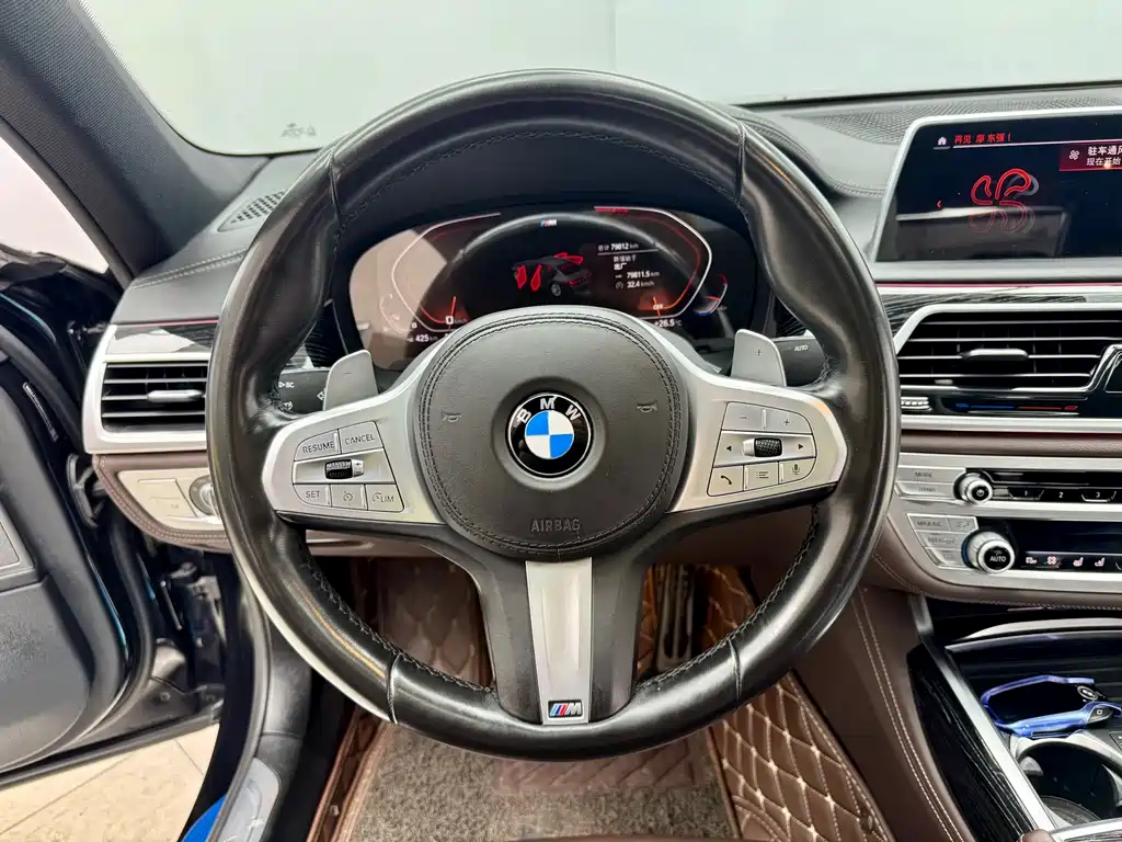 BMW 2021 BMW 7 Series 730Li M Sport Package 2021 - thumbnail 19