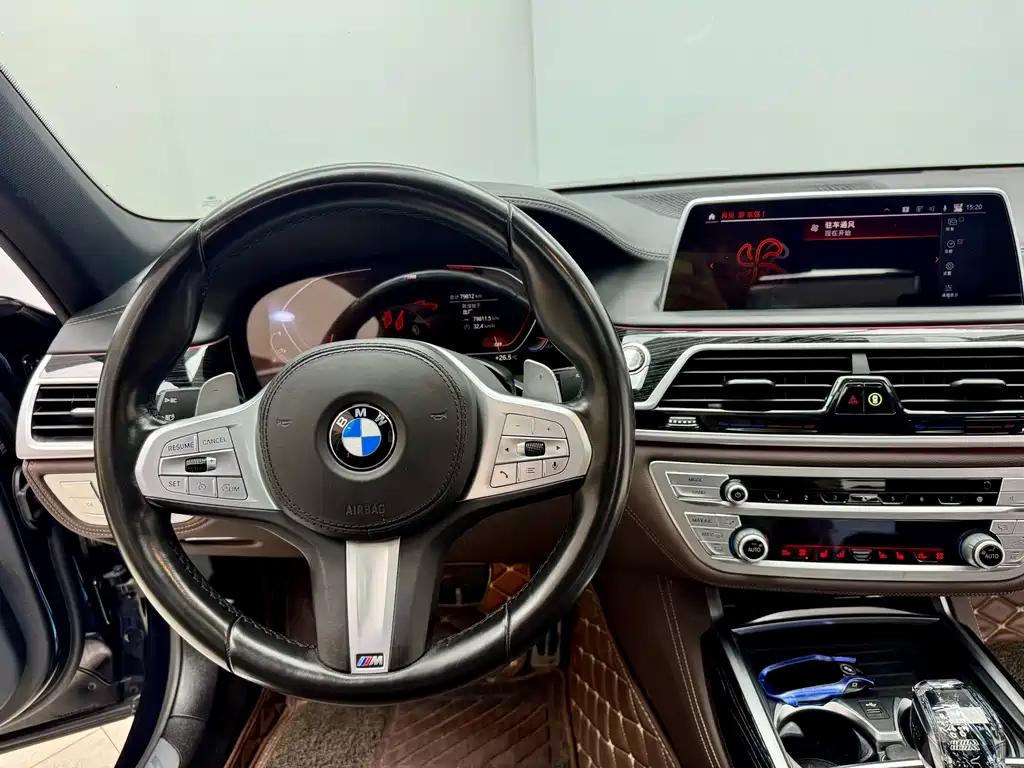 BMW 2021 BMW 7 Series 730Li M Sport Package 2021 - thumbnail 20