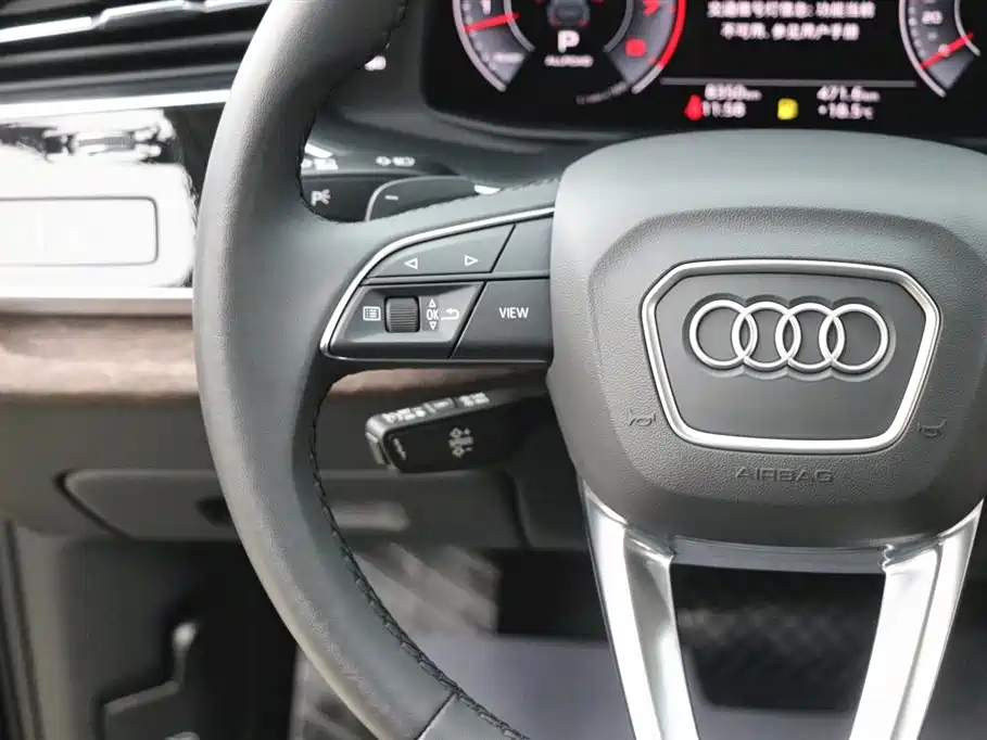 Audi Audi Q7 2023 55 TFSI quattro S line 2023 - thumbnail 16