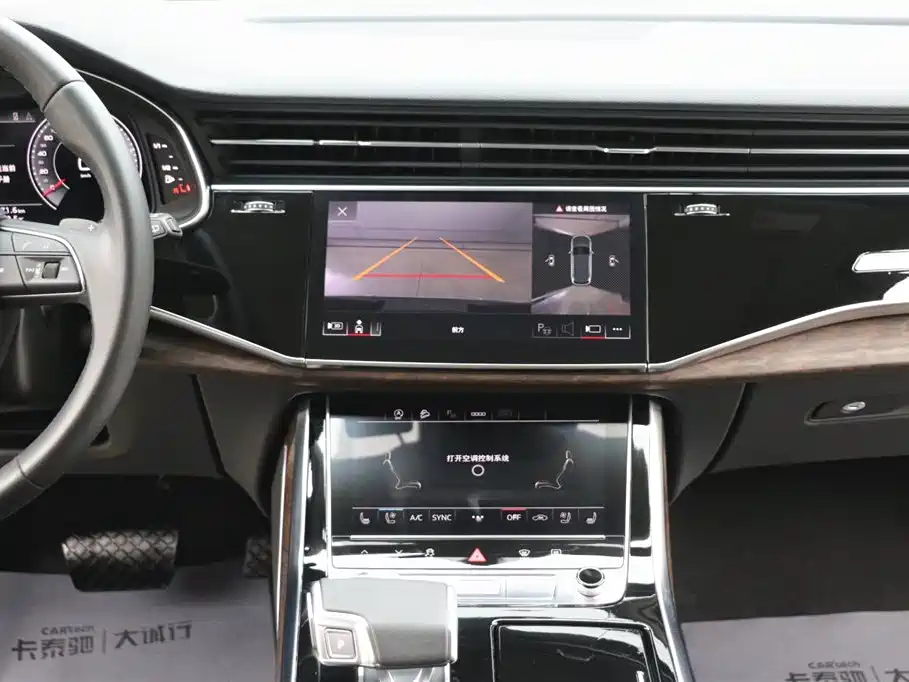 Audi Audi Q7 2023 55 TFSI quattro S line 2023 - thumbnail 18