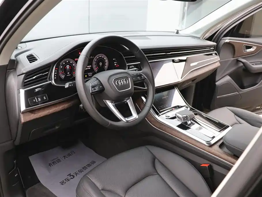 Audi Audi Q7 2023 55 TFSI quattro S line 2023 - thumbnail 21