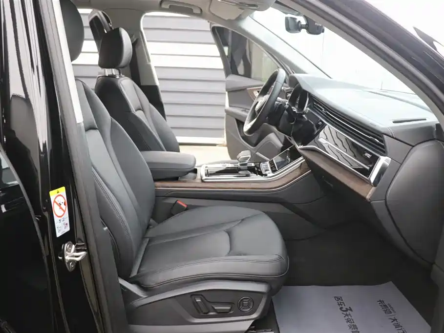 Audi Audi Q7 2023 55 TFSI quattro S line 2023 - thumbnail 24