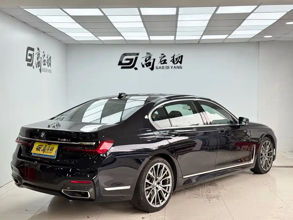 BMW 2021 BMW 7 Series 730Li M Sport Package 2021 - thumbnail 30