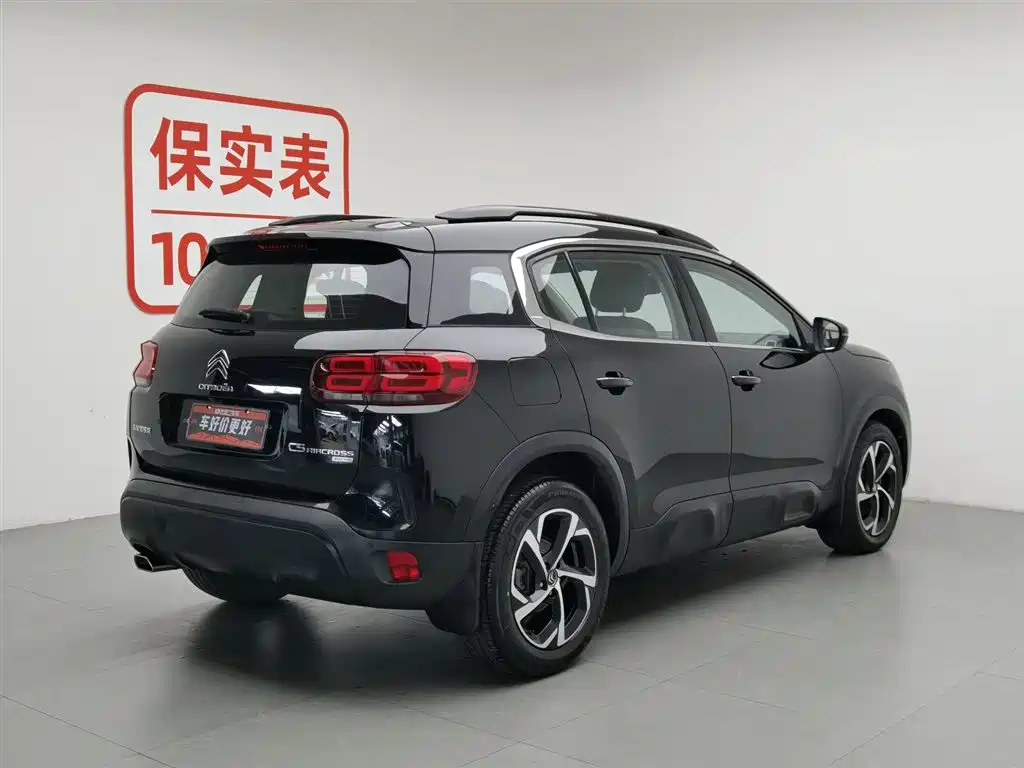 Citroën Citroën C5 Aircross 350THP 2017 - thumbnail 2