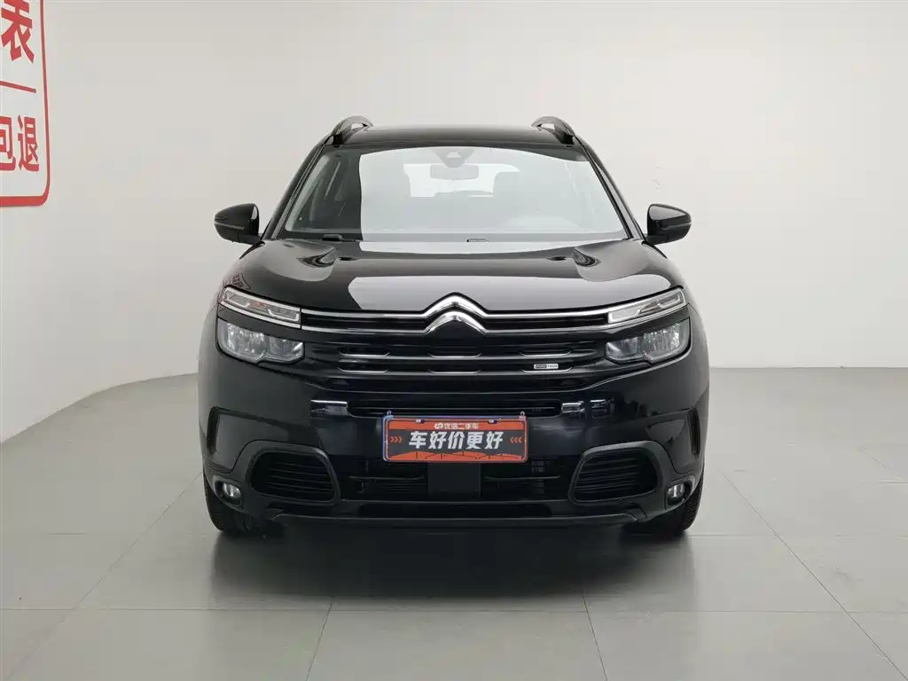 Citroën Citroën C5 Aircross 350THP 2017 - thumbnail 3