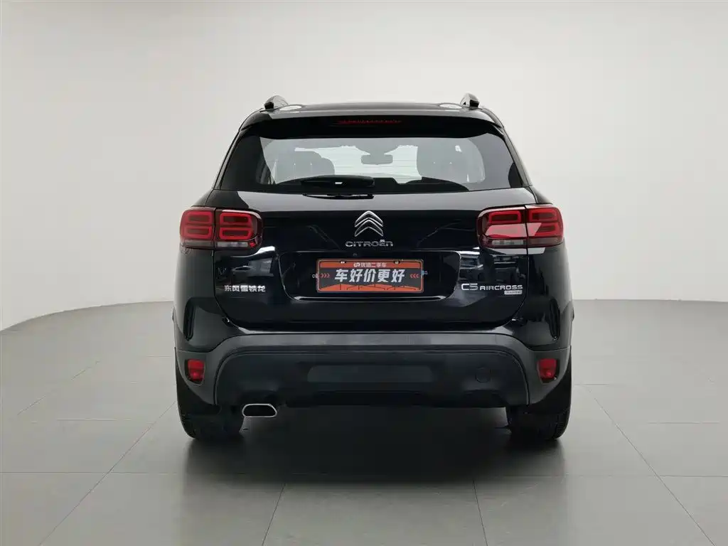 Citroën Citroën C5 Aircross 350THP 2017 - thumbnail 4
