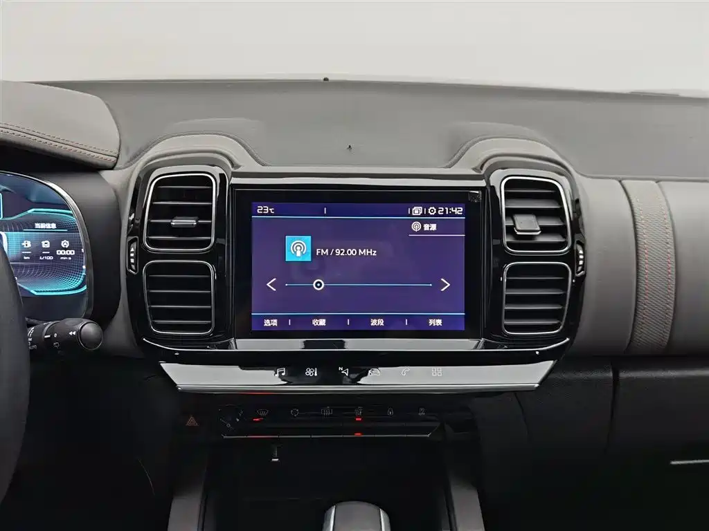 Citroën Citroën C5 Aircross 350THP 2017 - thumbnail 12