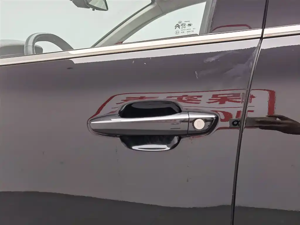Citroën Citroën C5 Aircross 350THP 2017 - thumbnail 18