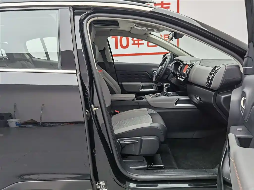 Citroën Citroën C5 Aircross 350THP 2017 - thumbnail 23