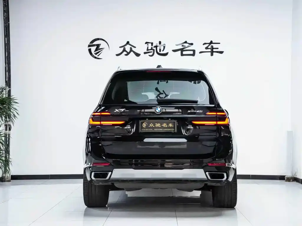 BMW BMW X7 2023 xDrive40i Leading Edition Luxury Package 2023 - thumbnail 12
