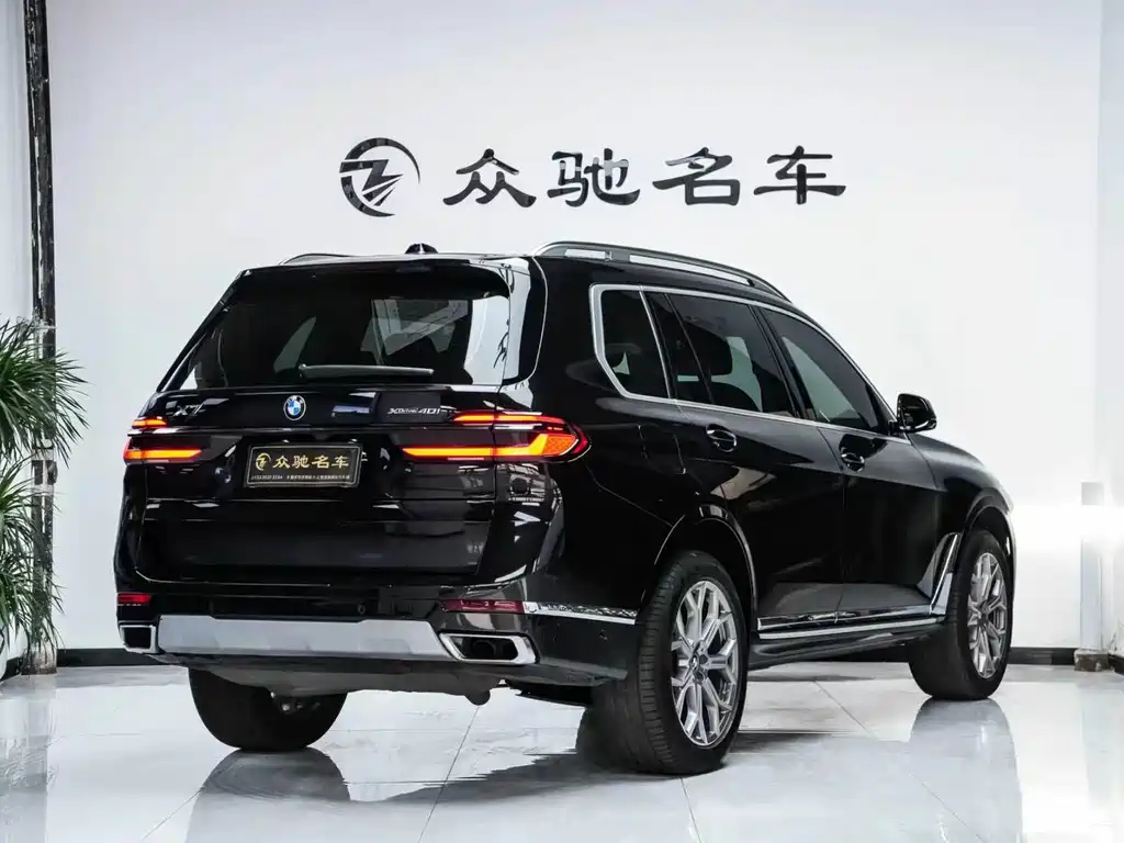 BMW BMW X7 2023 xDrive40i Leading Edition Luxury Package 2023 - thumbnail 13