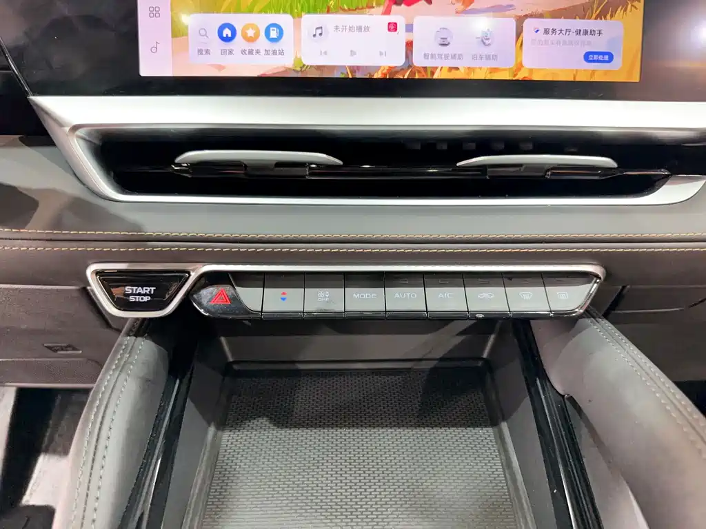 Geely Auto Geely Monjaro 2024 2.0TD DCT EVO FWD Changfeng Edition 2025 - thumbnail 25
