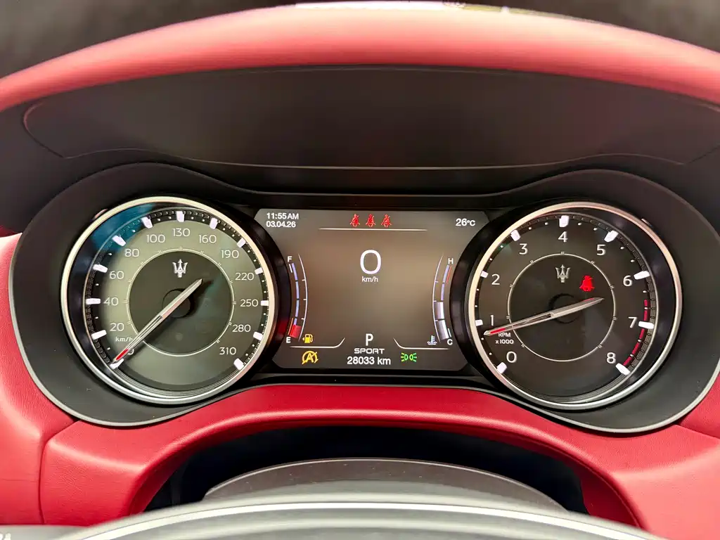 Maserati Ghibli 2.0T锋芒版 2021 - thumbnail 16