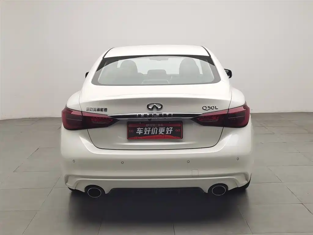 Infiniti Infiniti Q50L 2.0T Yixiang Edition 2023 - thumbnail 4