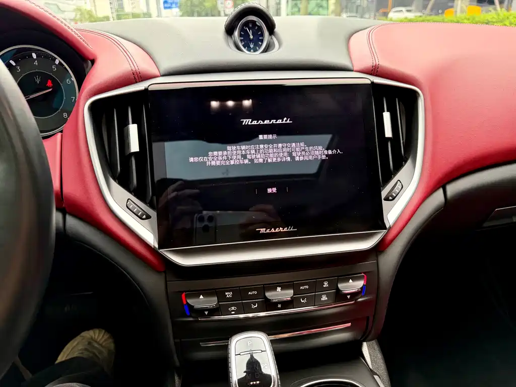 Maserati Ghibli 2.0T锋芒版 2021 - thumbnail 18