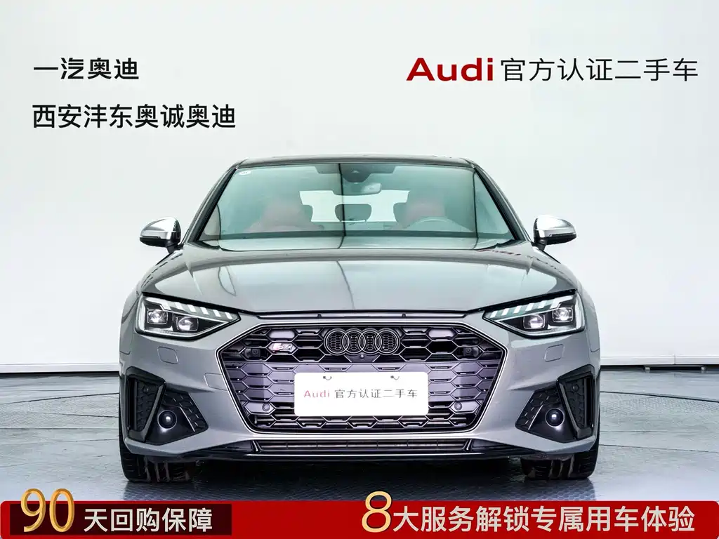 Audi Audi S4 3.0 TFSI 2022 - thumbnail 2