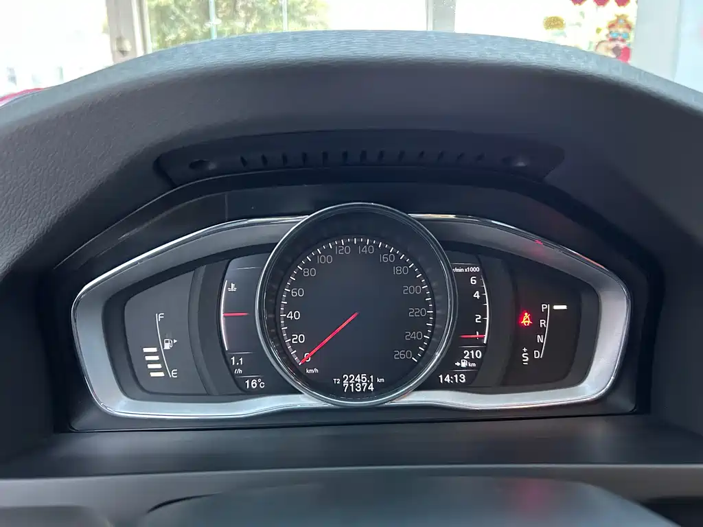 Volvo Volvo S60L T3 2018 - thumbnail 15