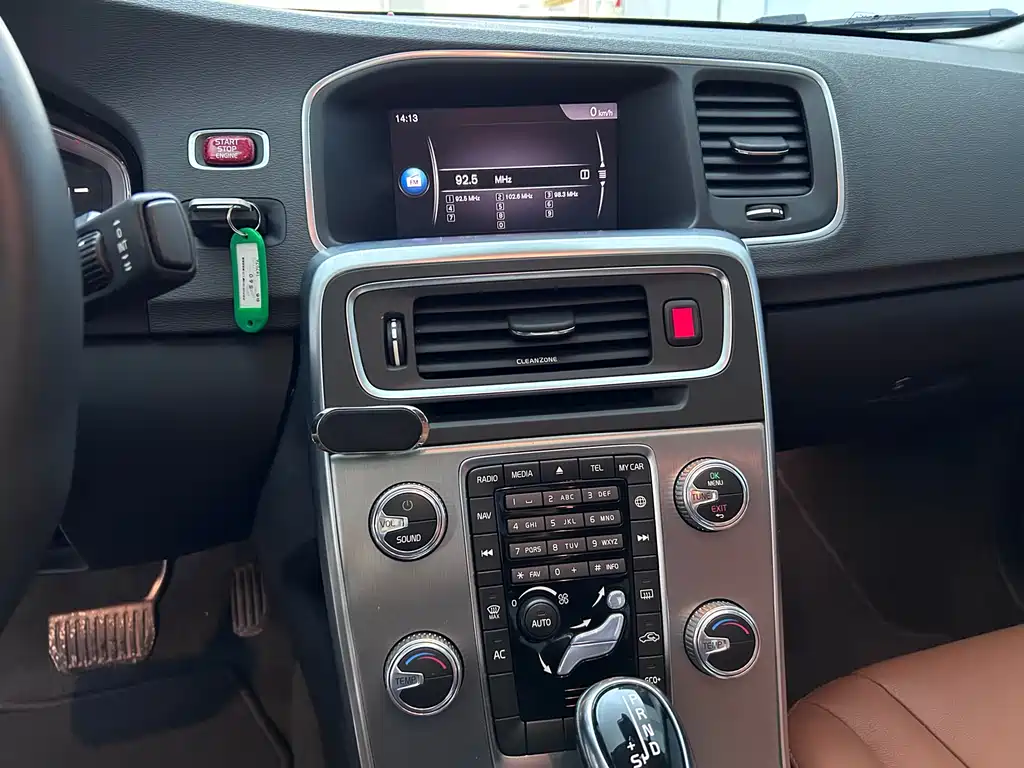Volvo Volvo S60L T3 2018 - thumbnail 18