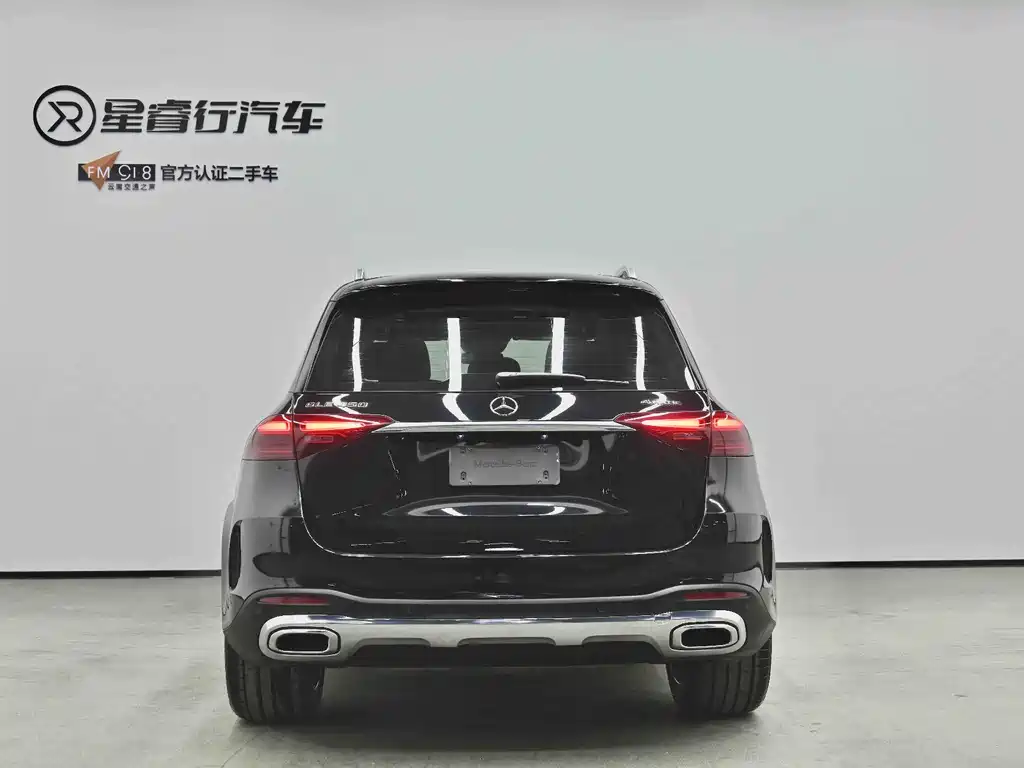 Mercedes-Benz 2024 Mercedes-Benz GLE 450 4MATIC Luxury 2024 - thumbnail 14
