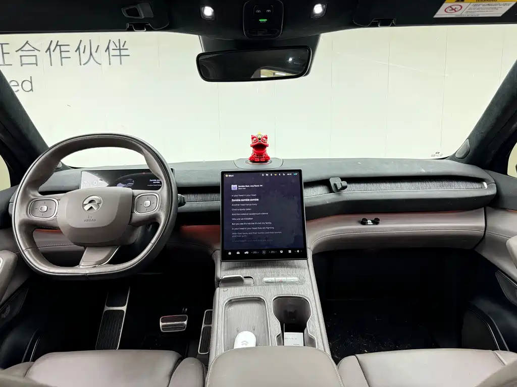 NIO NIO ES7 2022 75kWh 2023 - thumbnail 17