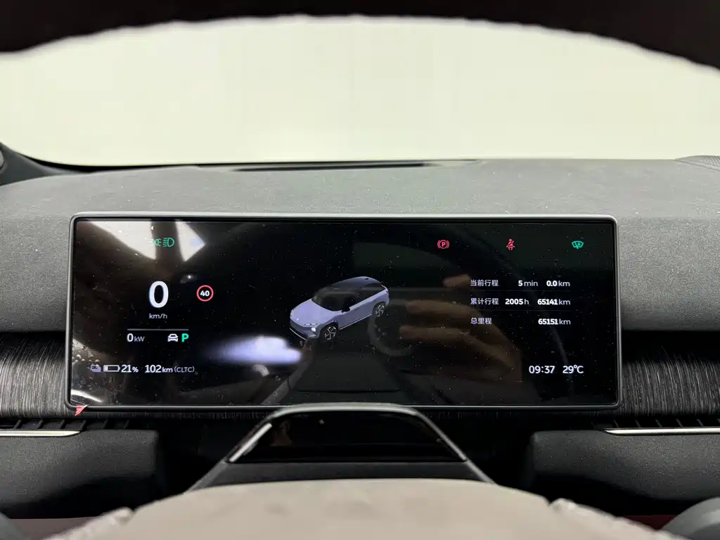 NIO NIO ES7 2022 75kWh 2023 - thumbnail 18