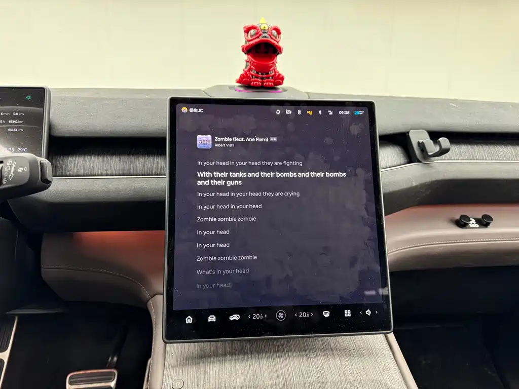 NIO NIO ES7 2022 75kWh 2023 - thumbnail 19