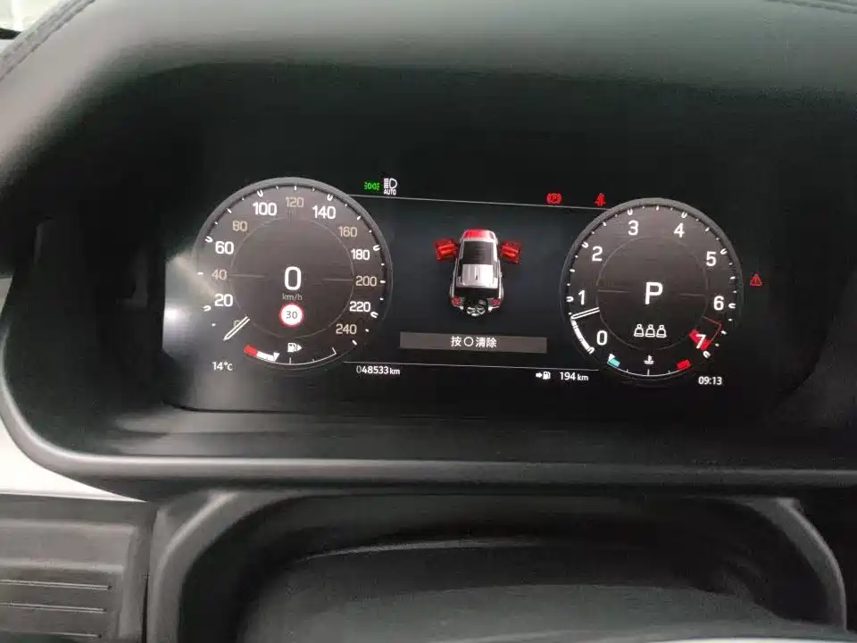 Land Rover Land Rover Defender 2023 110 3.0T P400 X-DYNAMIC HSE 2023 - thumbnail 7